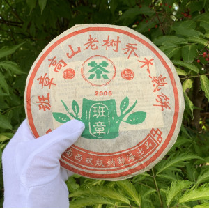 Шу пуэр старый Bang Zhang 2005 года блин 357 г